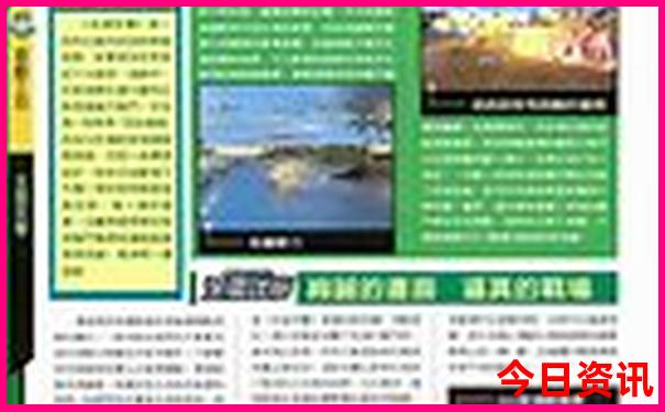 7月去四川哪里旅游最好