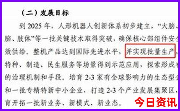 北京的牙科医院排名前十